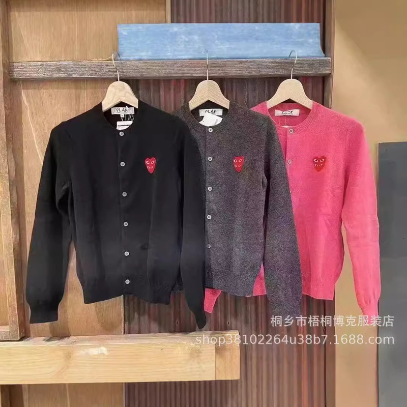 Chuanjiu 2023 Play Chuanjiu Heart-To-Heart Love Wool Knitted Cardigan Sweater for Men and Women Couple Wool Sweater