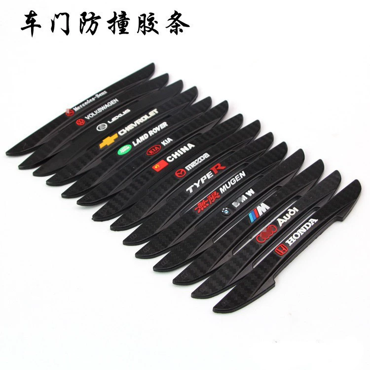 Противоударная полоса на краю двери автомобиля Противоударная наклейка на дверь автомобиля