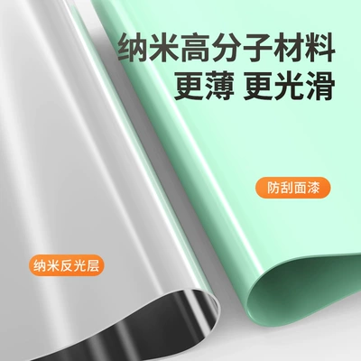 Sun shade – summer sunshade