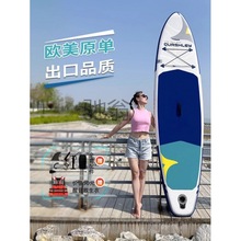 j2u充气冲浪板SUP专业桨板划水路亚板家庭休闲板水上运动全静水新