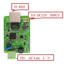 7INOVA·7旗 600兆电力线通信传输设备自带底板免焊接/机器人模块