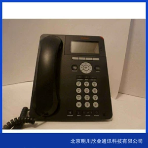 Avaya 9620L IP -диалектная машина