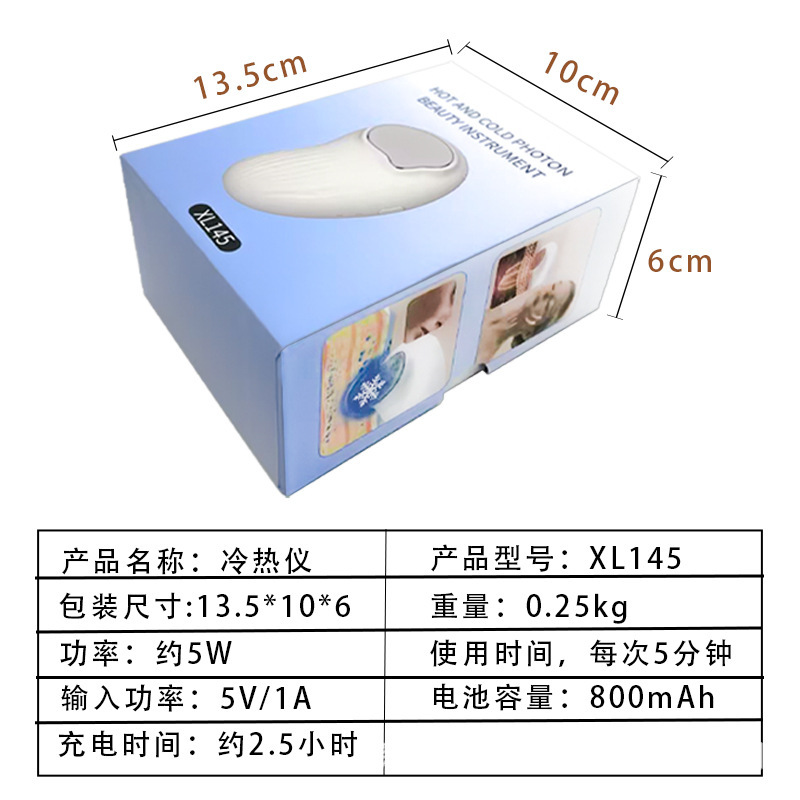 Masajeador Importador Facial con Martillo de Hielo Compresa Fría para Hogar