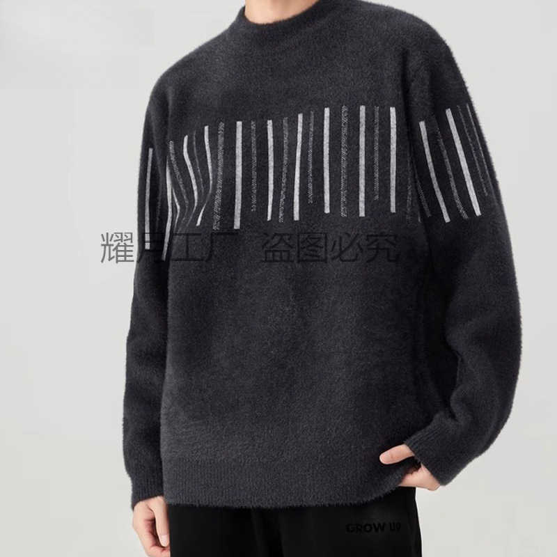 Trend fashionable demi-season keep warm knitted sweater