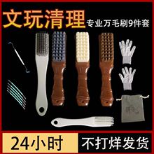 ���䓽zˢ�{��������kt���ұP����ˢ�ӽ��������ִ��������b