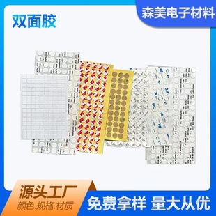 �A�����zPET�p���z�ʹ��p���z���d�p���z300  LSE�p���z�A�c�z