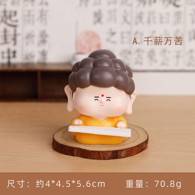クリエイティブファット FUFU フォーリングオブザマインド装飾品ホームアトラクション寺院デスクトップ装飾品工場直接卸売|undefined