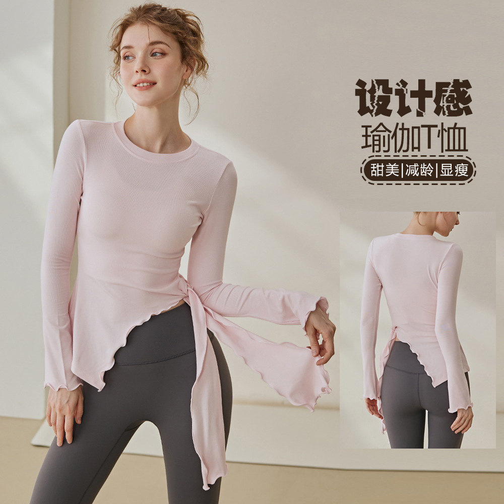 Yoga Clothing for Women 2026 New Style Loose-Fitting Hip-Covering Slit Long-Sleeved Fitness Clothing Running Sports Long-Sleeved T-Shirt Top