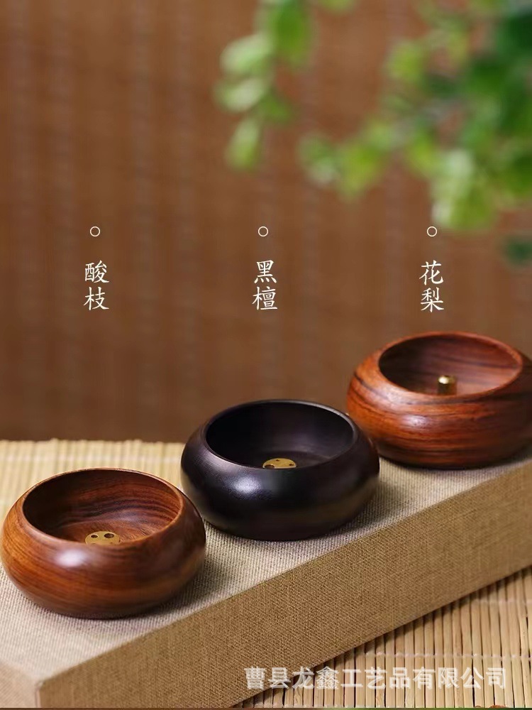 微信图片_20240409101405