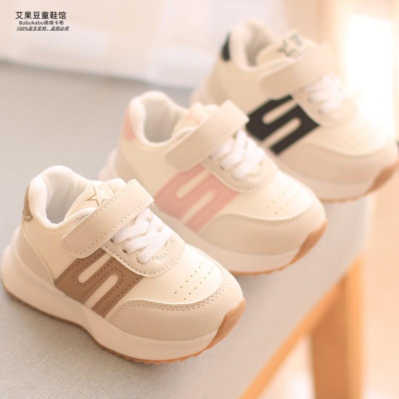 Children's demi-season sneakers