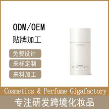 �غ��H�w���w������ ������ζ��ˬ��ճāOEM/ODM