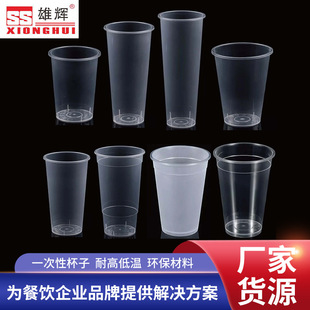 ����1000ml�W�tһ����ĥɰ͸�����֭�����������̲�������ϱ�