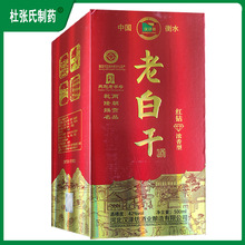 �h�ɷ��t��ϰ׸�42%vol������500ml/ƿ,8ƿ����(4ƿ/��*2��/��)