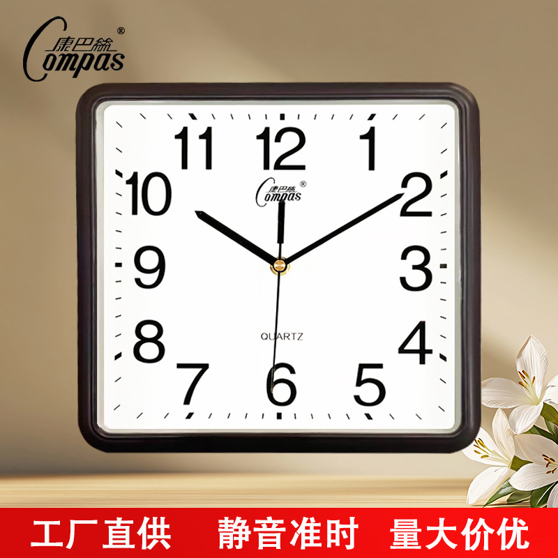 in stock wall clock Kangba home school bedroom clock simple living room clock office quartz clock custom