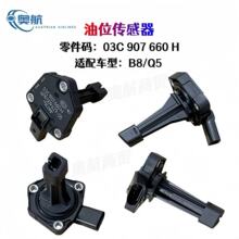 ������Q3 A8 Q5 C7��λ�������������͵׿���λ������
