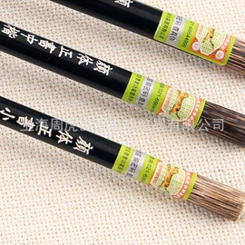 毛笔;文房四宝套件