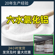 ��ˮ�Ȼ��X Դ�^���S���I�������͑����ϝM��ķ���ɽ�|�㽭�Ϻ�