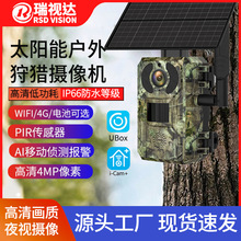 ̫��ܑ������z��C�o���t��ҹҕ�O�ط�ˮҰ���z���^׷ۙ���C