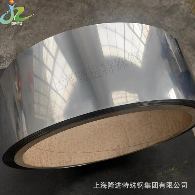 4j29膨胀合金带材铁镍钴合金膨胀系数性能4j29精密合金带材