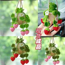 ��Ʒ�ֹ��h���N��܇ֲ����܇�d�b�ҕ�R����܇�Ȅ���ë���Ʒ