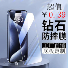 մĤm16O֙C͸ƬiPhone 13oĤ14 ogX