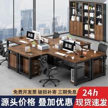 �T�k�����νM��6��λ���s�F���k���҆���4�ˆT��λ�Ҿ��k������