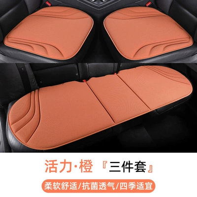 Ventilation, High-End Five-Piece Set — Seat cushion, seat cover - striped-style-vibrant-orangethree-piece-set