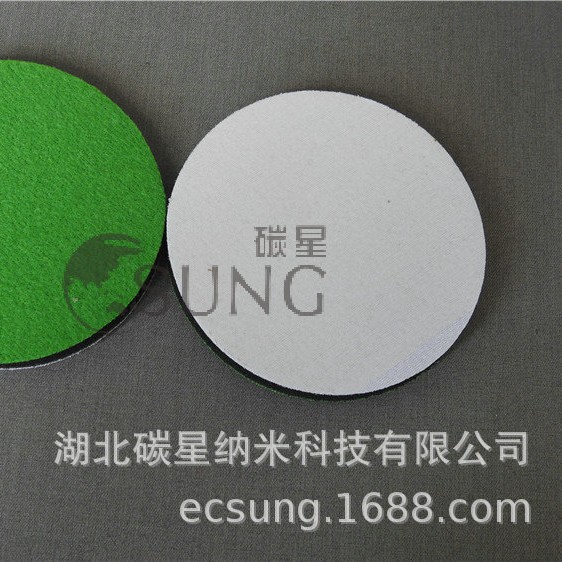 ̼��csung3��800#��ʪ����ֲ��Բ�̺���ɰֽ��ĥƬ