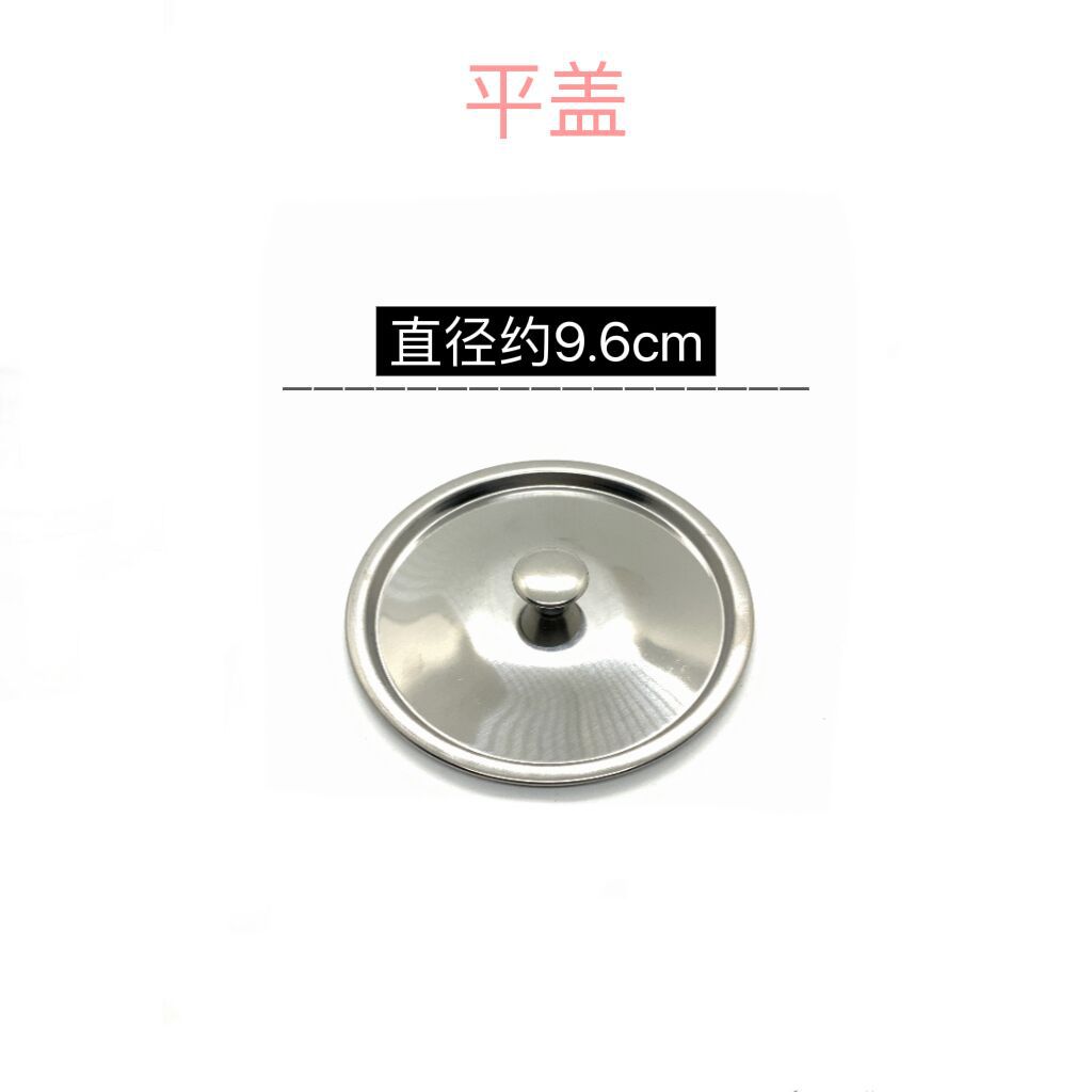 배럴 뚜껑