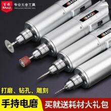 �ĥ�CС���ֳֵ�̹���늄Ӵ�ĥ��ʯ�����и������������יC