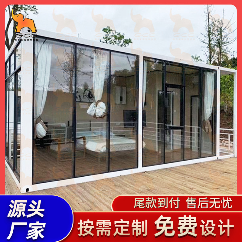 Integrated House Residential Assembled Modular B&B Assembled House Detachable Mobile Glass House Sun Room Integrated House Residential Assembled Modular B&B Assembled House Detachable Mobile Glass House Sun Room