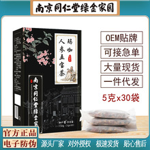 �Ͼ�ͬ���ì����˅��匚����ʿ�B���蹤�S���l���l���]�ڙ�