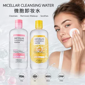 KORMESIC (Оптовые продажи), средство для снятия макияжа для лица, английский