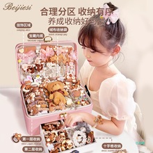 Ů�������նY��Ůͯ��ͯ�����7ʮ3��һ9С6�l�8�Y��12���5��13