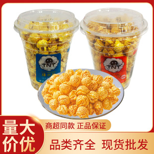 TNT���׻�120g����ζ��ʽ��ζ���b���������׻����׻���ʳ���l