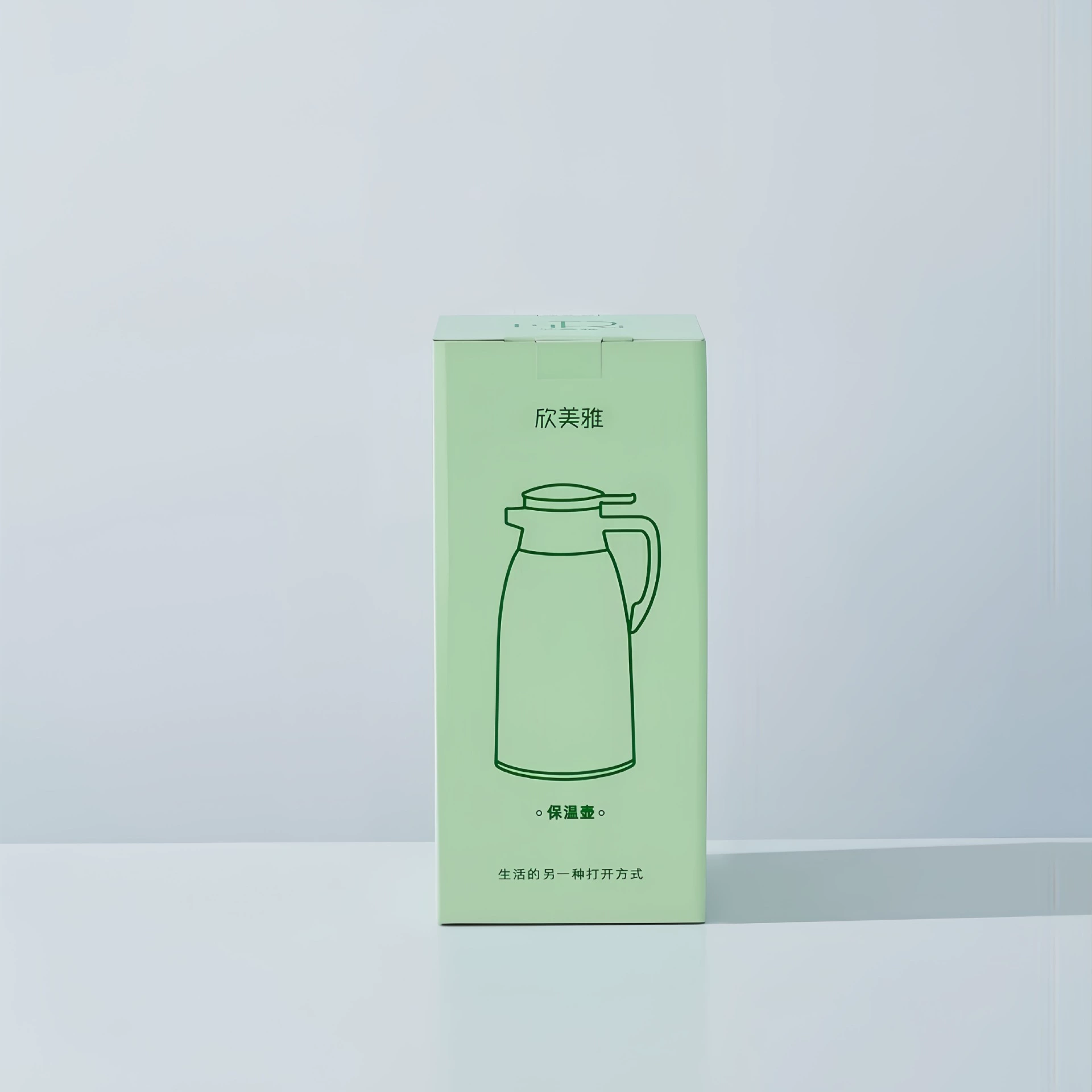 Thermos, capacious teapot
