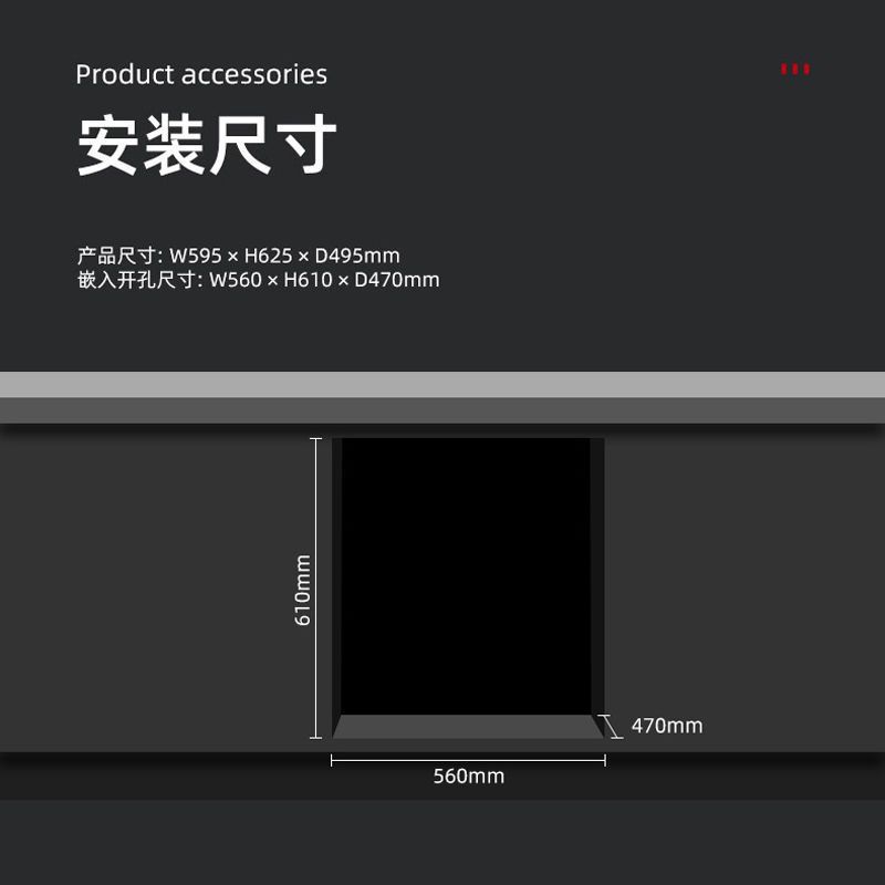 Lavadora de platos doméstica de buena esposa automática incrustada gran lavavajillas 13 juegos de lavavajillas 2024 nuevo