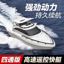 �b�ش�����ˮ������ٿ�ͧ늄�݆����ͯ�к�ˮ�Ϙ��@���^������l