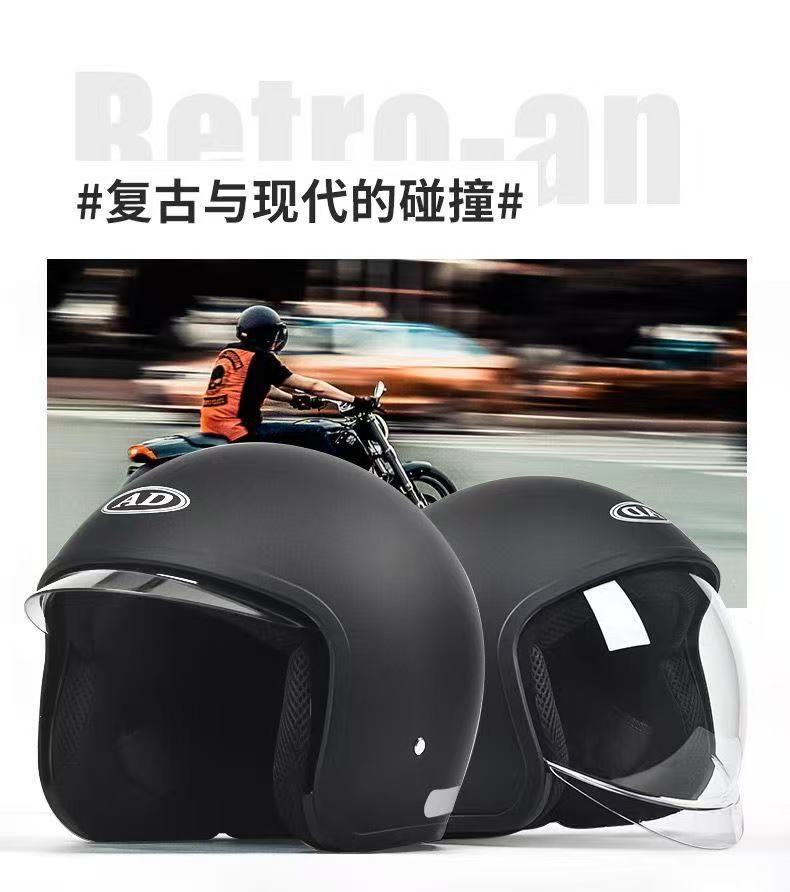 Factory Wholesale 3C Certified Ad Electric Motorcycle Helmet Women's All-Season Men's Half Helmet Winter Warm Helmet