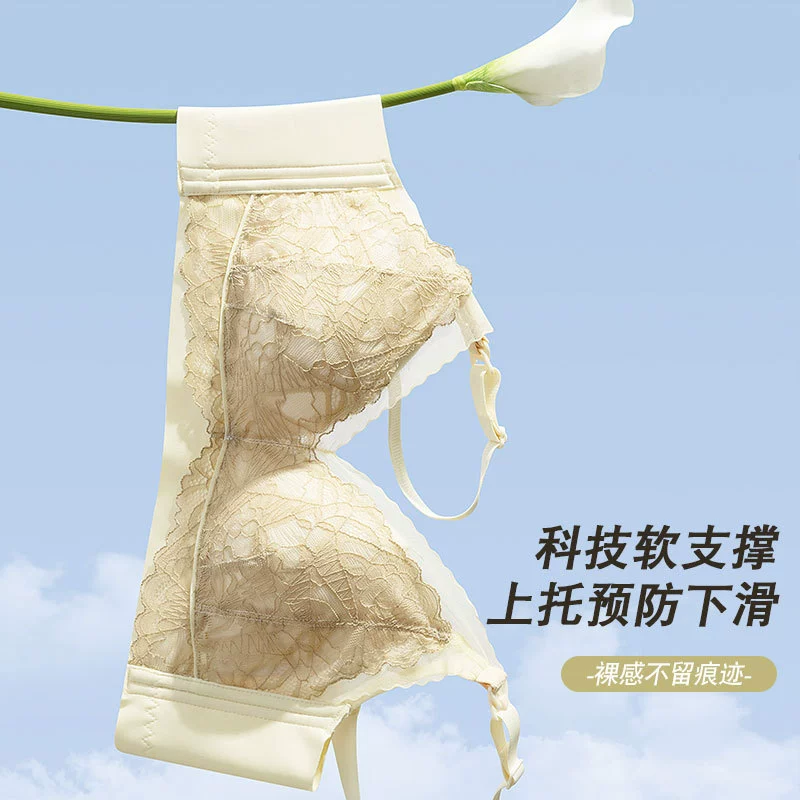 Грудное белье для кормящих