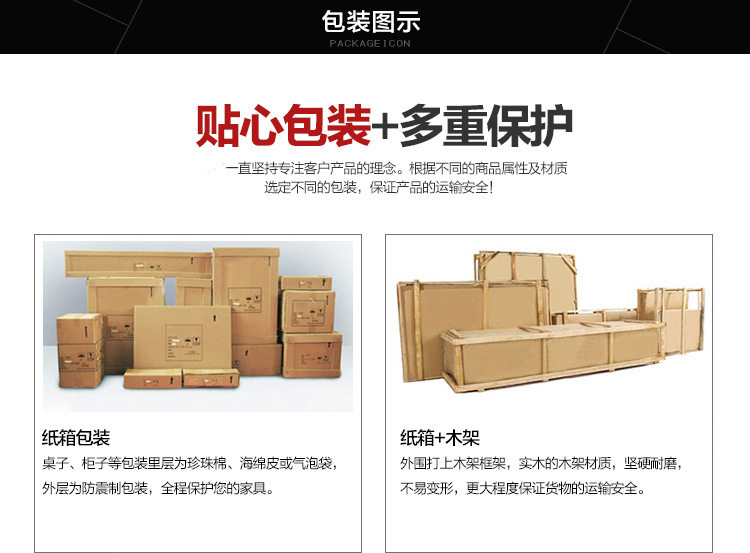 PC端图片13.jpg