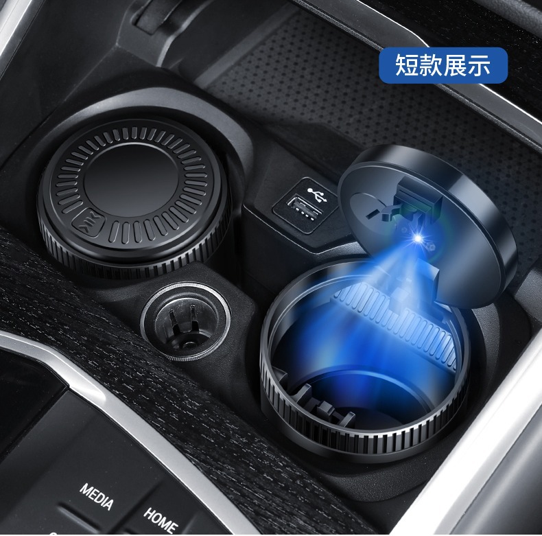 Popular Foreign Trade Stainless Steel Car Ashtray, Wear-Resistant and Easy to Clean, Sealed In-Car Ashtray, Direct from the Source Factory