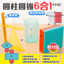 �W���A���A�F�w�̾�����һС�W���W�A���w�e�c����e�ƌ��D�Q��ʾ