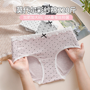 �ӷʼӴ�a�ʼ�Ī�������ǃ�ѝŮʿ��mm200��ߏ�����ʽ�ٽz���c