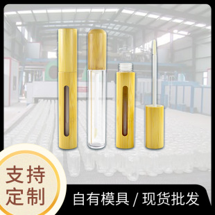 6ml 7ml��ľ���ʹP ���ʴ���Ⱦ��¶�չ� �ڼt�ܿչܻ��yƷ����