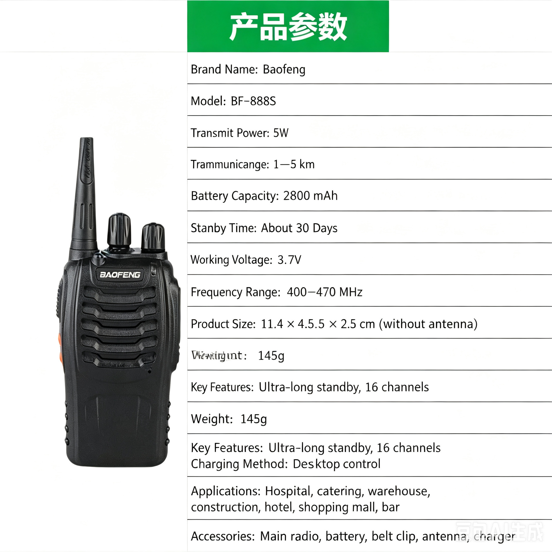 Radio Walkie Talkie Portátil BF-888S Anticaídas para Exteriores y Negocios image 4