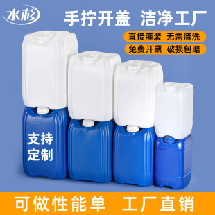15l18L20L22����25l������ͰΣ�UƷ�ѴaͰʳƷ�����b����Ͱ�Ӻ�