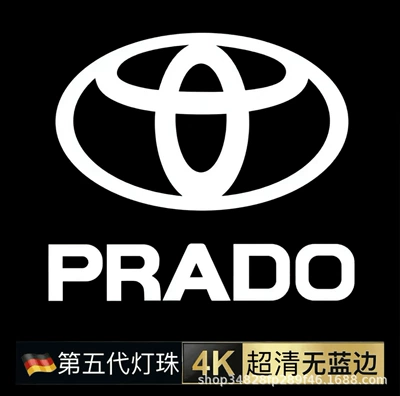 Other lights | Welcome Light, Toyota-Specific Welcome - prado