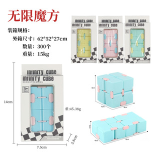 �羳��������غ��b�o��ħ���≺���D���K����ָ���\�Ӄ�ͯħ��