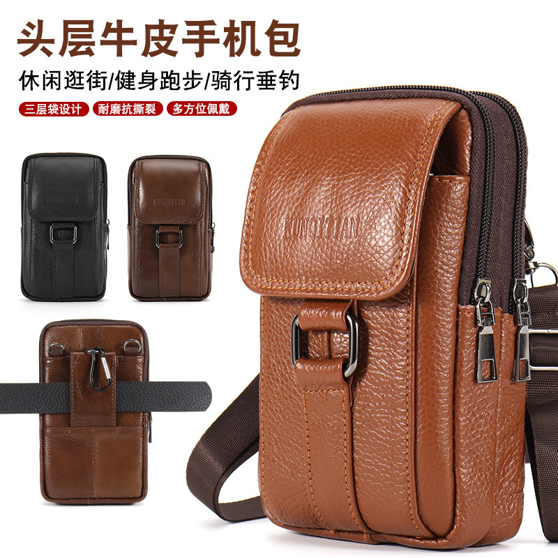 Genuine Leather Men's Mobile Phone Bag, Waist Bag, Waist-Strap Leather Case, Belt Phone Pouch, Versatile Phone Backpack
